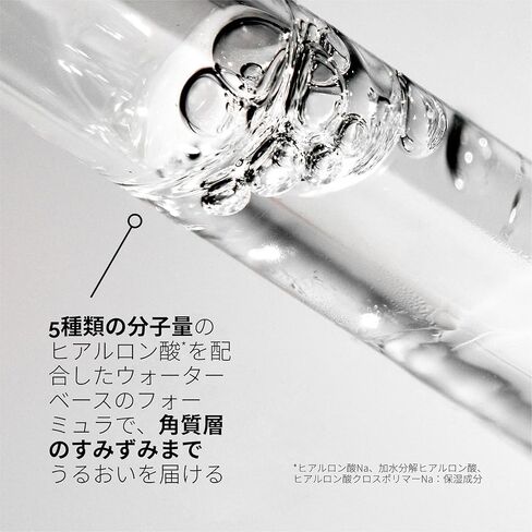 حمض الهيالورونيك 2% + سائل B5 من ذا أورديناري، 30 مل، 1 أونصة سائلة (عبوة من قطعة واحدة) in Kuwait