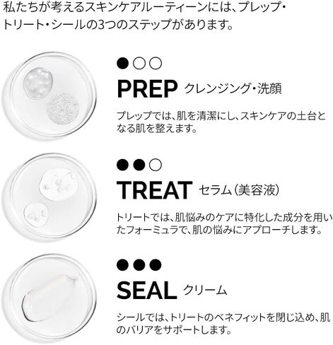 حمض الهيالورونيك 2% + سائل B5 من ذا أورديناري، 30 مل، 1 أونصة سائلة (عبوة من قطعة واحدة) in Kuwait