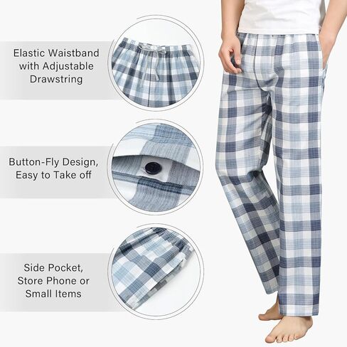 HomyComy Men's Pajama Pants Soft Sleep Pants Pajama Bottoms Cotton Lounge Pants with Pockets in Kuwait