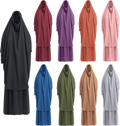 zhxinashu Prayer Clothes for Muslim Women, 2 Pcs Jilbab for Muslim Women,Islamic Dress Abaya and Hijab Set in Kuwait