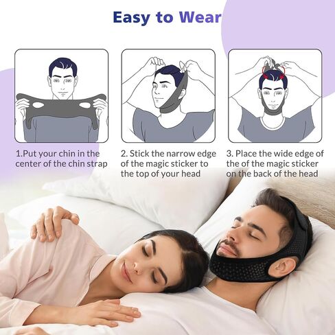 أجهزة مضادة للشخير، حزام ذقن للنوم، حزام ذقن لتخفيف الشخير، حزام فك لتدفق الهواء أثناء النوم، حزام ذقن قابل للتعديل وجيد التهوية مضاد للشخير للرجال والنساء in Saudi Arabia