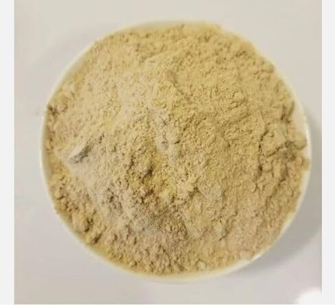 Premium Garcinia Kola Powder - African Bitter Kola Nut Powder, Petit Cola Nut Powder for Wellness Support, Culinary and Traditional Use 4 Ounces in Saudi Arabia