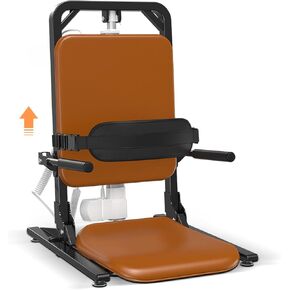 MAIDeSITe Electric Floor Lift, Preassembled Heavy Duty Lift Chairs, Fall Assist Devices Help You Get Up from Floor, Lift Elderly from Floor, Support Up to 440 LBS, AX05