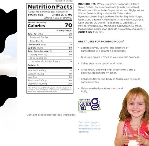 حليب أوغاسون فارمز مورنينج مو قليل الدسم 20 رطل (عبوة من قطعة واحدة) in Kuwait