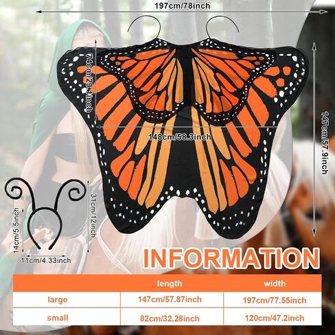 Suhine 2 Pcs Halloween Butterfly Wings Butterfly Shawl Double Layer Butterfly Costume with Headband for Women Girl in Saudi Arabia