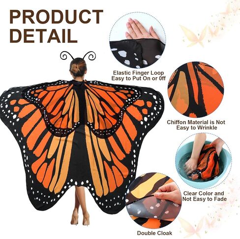 Suhine 2 Pcs Halloween Butterfly Wings Butterfly Shawl Double Layer Butterfly Costume with Headband for Women Girl in Saudi Arabia