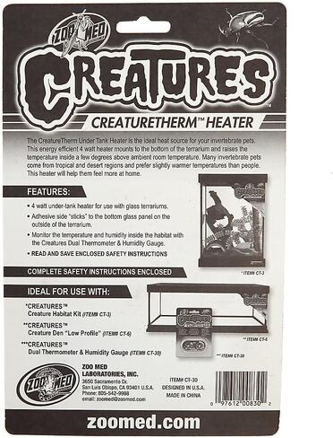 Zoo Med Creatures Creaturetherm Heater 4 Watt in Saudi Arabia