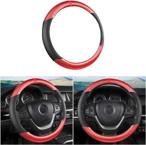 Carbon Fiber Car Steering Wheel Cover, 14.5-15 Inch Breathable Leather Vehicle Steel Wheel Protector, Anti-Slip & Elastic Auto Accessories for Men Women, Universal for Most Cars (Black) in Saudi Arabia