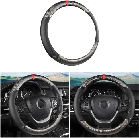 Carbon Fiber Car Steering Wheel Cover, 14.5-15 Inch Breathable Leather Vehicle Steel Wheel Protector, Anti-Slip & Elastic Auto Accessories for Men Women, Universal for Most Cars (Black) in Saudi Arabia
