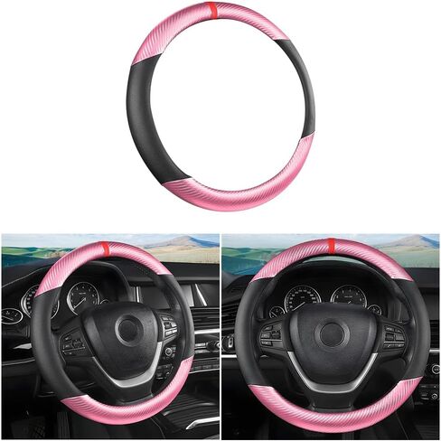 Carbon Fiber Car Steering Wheel Cover, 14.5-15 Inch Breathable Leather Vehicle Steel Wheel Protector, Anti-Slip & Elastic Auto Accessories for Men Women, Universal for Most Cars (Black) in Saudi Arabia