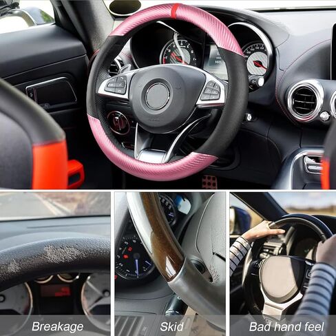 Carbon Fiber Car Steering Wheel Cover, 14.5-15 Inch Breathable Leather Vehicle Steel Wheel Protector, Anti-Slip & Elastic Auto Accessories for Men Women, Universal for Most Cars (Black) in Saudi Arabia