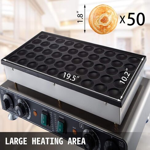 VEVOR 110V Mini Dutch Pancake Baker, 50PCS 1700W Commercial Electric Nonstick Waffle Maker Machine, 1.8 Inches Pancake Maker with 2 Thermostats & 2 Timers Separate Control, for Home and Restaurants in Saudi Arabia