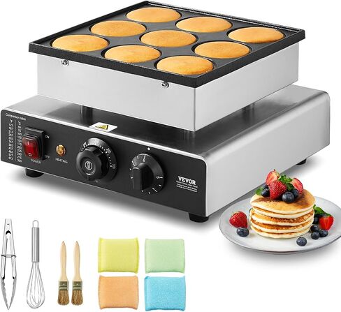 VEVOR 110V Mini Dutch Pancake Baker, 50PCS 1700W Commercial Electric Nonstick Waffle Maker Machine, 1.8 Inches Pancake Maker with 2 Thermostats & 2 Timers Separate Control, for Home and Restaurants in Saudi Arabia