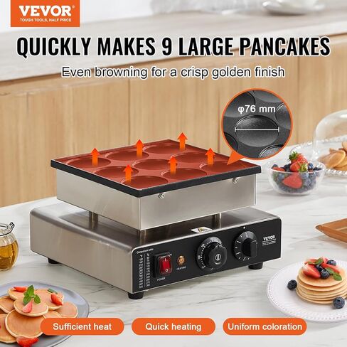 VEVOR 110V Mini Dutch Pancake Baker, 50PCS 1700W Commercial Electric Nonstick Waffle Maker Machine, 1.8 Inches Pancake Maker with 2 Thermostats & 2 Timers Separate Control, for Home and Restaurants in Saudi Arabia