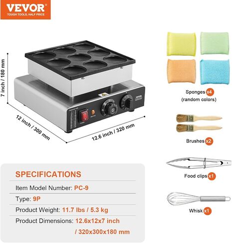 VEVOR 110V Mini Dutch Pancake Baker, 50PCS 1700W Commercial Electric Nonstick Waffle Maker Machine, 1.8 Inches Pancake Maker with 2 Thermostats & 2 Timers Separate Control, for Home and Restaurants in Saudi Arabia