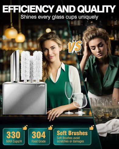 آلة تلميع زجاج النبيذ من WantJoin - 5 فرش 330 كوب/ساعة مجفف أوتوماتيكي كهربائي تجاري مع 304 من الفولاذ المقاوم للصدأ، 100% قطن، طاقة عالية 1200 وات، تجفيف بالهواء 136 درجة فهرنهايت لمطبخ البار والمطعم in Kuwait