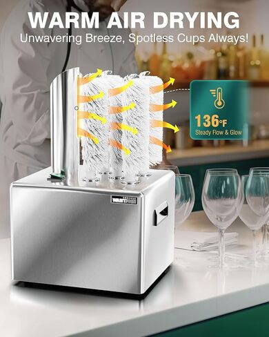 آلة تلميع زجاج النبيذ من WantJoin - 5 فرش 330 كوب/ساعة مجفف أوتوماتيكي كهربائي تجاري مع 304 من الفولاذ المقاوم للصدأ، 100% قطن، طاقة عالية 1200 وات، تجفيف بالهواء 136 درجة فهرنهايت لمطبخ البار والمطعم in Kuwait