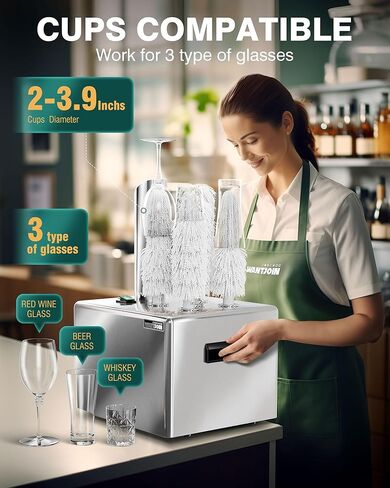 آلة تلميع زجاج النبيذ من WantJoin - 5 فرش 330 كوب/ساعة مجفف أوتوماتيكي كهربائي تجاري مع 304 من الفولاذ المقاوم للصدأ، 100% قطن، طاقة عالية 1200 وات، تجفيف بالهواء 136 درجة فهرنهايت لمطبخ البار والمطعم in Kuwait