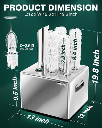 آلة تلميع زجاج النبيذ من WantJoin - 5 فرش 330 كوب/ساعة مجفف أوتوماتيكي كهربائي تجاري مع 304 من الفولاذ المقاوم للصدأ، 100% قطن، طاقة عالية 1200 وات، تجفيف بالهواء 136 درجة فهرنهايت لمطبخ البار والمطعم in Kuwait