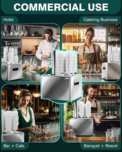 آلة تلميع زجاج النبيذ من WantJoin - 5 فرش 330 كوب/ساعة مجفف أوتوماتيكي كهربائي تجاري مع 304 من الفولاذ المقاوم للصدأ، 100% قطن، طاقة عالية 1200 وات، تجفيف بالهواء 136 درجة فهرنهايت لمطبخ البار والمطعم in Kuwait