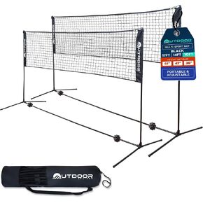 Outdoor Cruiser Portable Sports Net - Indoor and Outdoor for Badminton, Pickleball, Tennis, Soccer Tennis, and Volleyball, Adjustable Height (38-61 Inches), Durable Nylon and Rust-Resistant Steel Pole