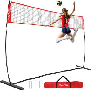 Volleyball Net, 12ft Volleyball Training Net Set Height Adjustable, Portable Freestanding Practice Net for Hitting or Serving Drills, Pop up Net with Carry Bag for Backyard or Outdoor User