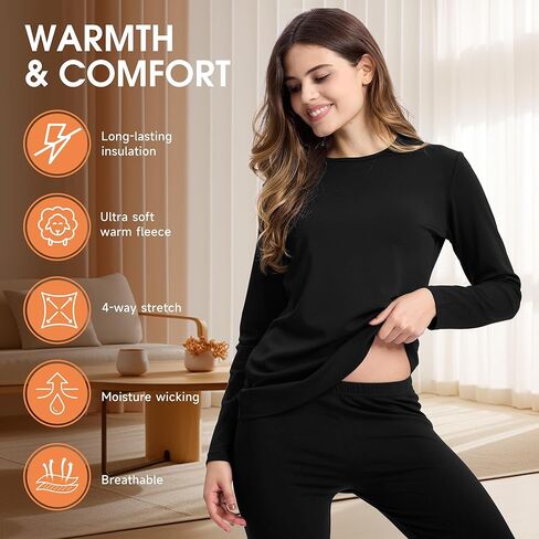 ملابس داخلية حرارية رائعة من بامبو للنساء، مجموعة علوية وسفلية حرارية للنساء من الطبقة الأساسية in Kuwait