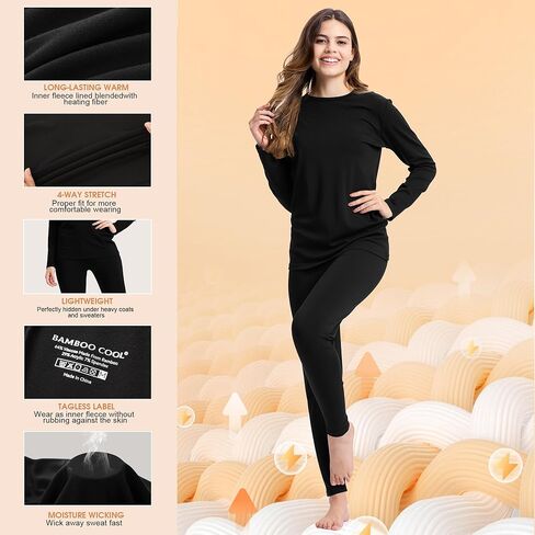 ملابس داخلية حرارية رائعة من بامبو للنساء، مجموعة علوية وسفلية حرارية للنساء من الطبقة الأساسية in Kuwait