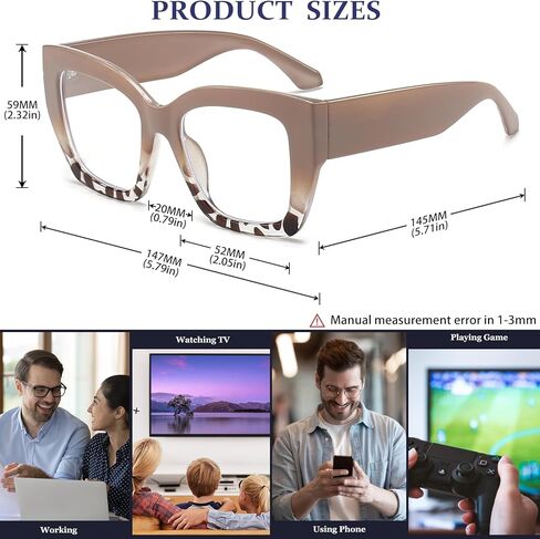 نظارات مربعة كبيرة الحجم للنساء، نظارات عصرية بإطار سميك أزرق فاتح، نظارات سوداء عصرية in Kuwait