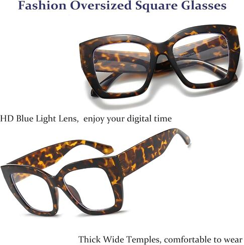 Oversized Square Glasses for Women Fashion Square Blue Light Glasses Trendy Thick Frame Black Eyeglasses in Saudi Arabia