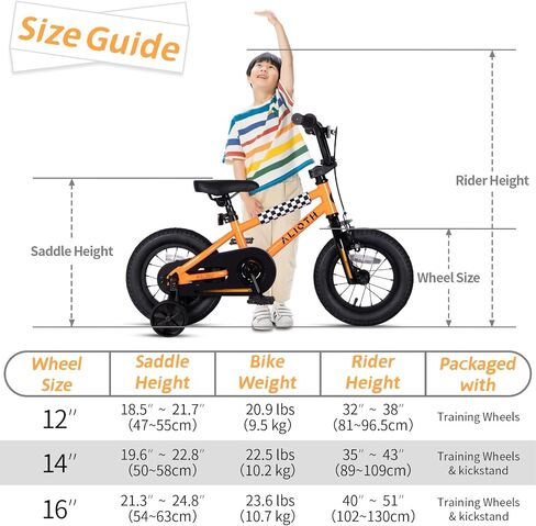 BMX Style Kids Bike for 2-8 Years Old Boys Girls Toddlers 12 14 16 Inches Bicycle with Training Wheels Coaster Brake, Multiple Color in Saudi Arabia
