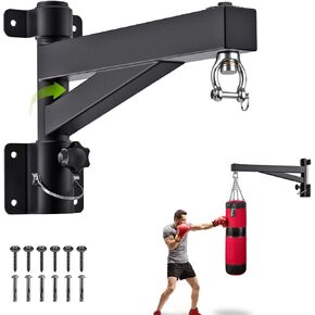 BeneLabel 17" 24" Punching Bag Hanger Wall Mount 360 Swivel Heavy Bag Hanger 800 LB Capacity Boxing Bag Mount Bracket for Home Gym Muay Thai Bag