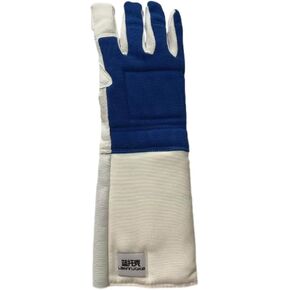 Fencing Training Gloves Competition Equipment Hand Protection Non Slip Fencing Match Rubber Fencing Gear for Foil Epee Saber Teenager Adult