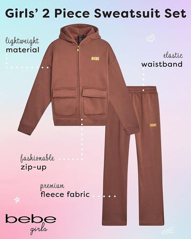 طقم بدلة رياضية للفتيات من بيبي - قطعتين من الصوف الناعم بقلنسوة بسحاب كامل وسروال كارجو للفتيات (7-12) in Kuwait