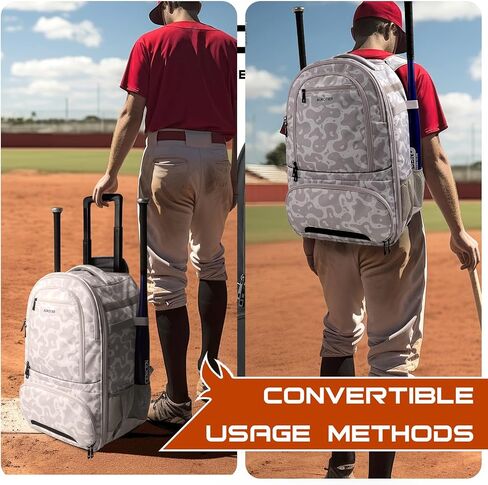 Rolling Baseball Backpack with Off-road Wheels, Wheeled Catchers Gear Bag for Baseball Equipment, 4 Bats, Large Softball Bag for TBall, Helmet & Accessories with Fence Hook in Kuwait