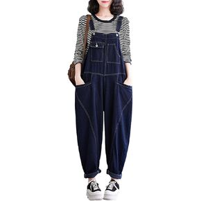 HALITOSS Women's Loose Baggy Jumpsuit Simple Solid Color Casual Rompers Overalls Trousers