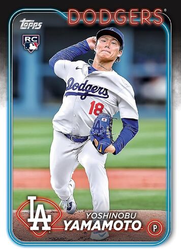 2024 Topps Baseball Complete Set Factory Sealed Box Set - Baseball Complete Sets in Saudi Arabia