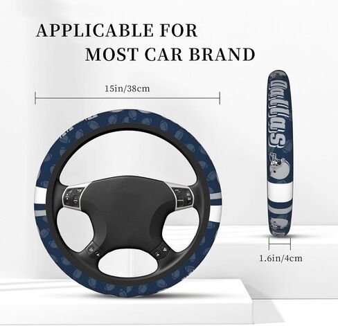 Football Elastic Steering Wheel Cover, Non-Slip Breathable Car Accessories Steering Wheel Covers, Fits 15 Inch for Most SUV, ATV or Truck in Saudi Arabia