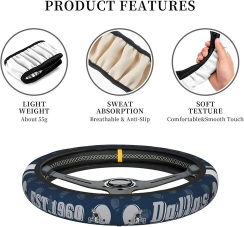 Football Elastic Steering Wheel Cover, Non-Slip Breathable Car Accessories Steering Wheel Covers, Fits 15 Inch for Most SUV, ATV or Truck in Saudi Arabia