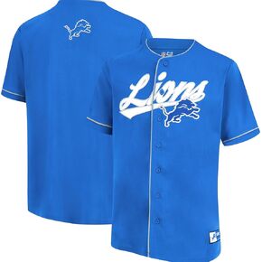 Ultra Game NFL Mens Game Day Button Down Baseball Mesh Jersey Shirt