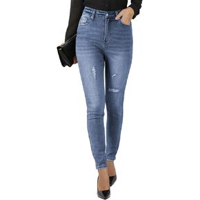 Dokotoo Jeans for Women High Waisted Fsahion Trendy Denim Pants 2024 Slim Pants Jean