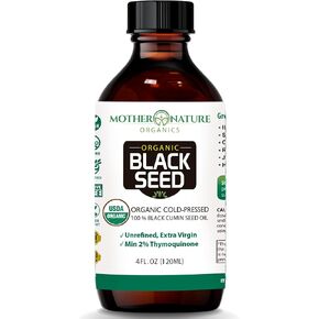 USDA Organic Turkish Black Seed Oil (8oz Glass Bottle) 1.5% TQ, Premium Cold Pressed, Non-GMO, Unrefined, Nigella Sativa High Potency for Digestive Health, Immune and Joint Support, Brain Function