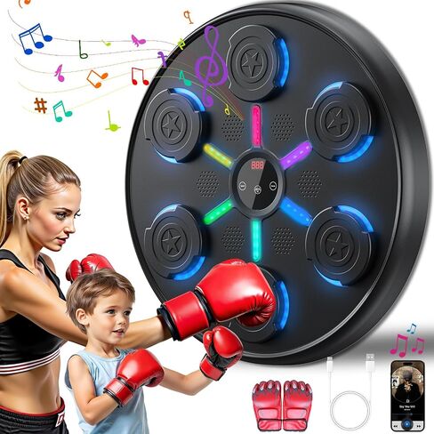 Upgrade and Larger,Music Boxing Machine with Boxing Gloves,2024 Smart Bluetooth Music Boxing Machine,Wall-Mounted Exercise Equipment for Home,One Punch Boxing Game Machine for Kids and Adults in Saudi Arabia