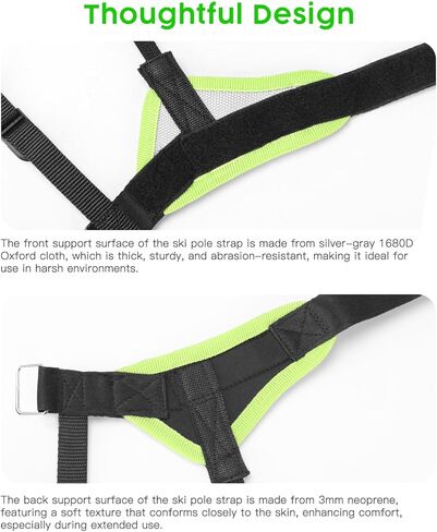 حزام عمود التزلج لأعمدة LEKI Trigger S ProG وTrigger S SL وTrigger 3D ProG وTrigger 3D SL - ملحق تزلج ممتاز للحصول على أقصى أداء وراحة in Kuwait