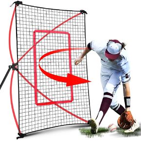 Baseball Kids Training Net - Pitch Back, Fielding Practice, Rebound, Throwing Return Exercise | Youth Sport Gifts, Softball Equipment & Gear, Black, One Size