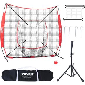 7x7 ft Baseball Softball Practice Net, Portable Baseball Training Net for Hitting Batting Catching Pitching, Backstop Baseball Equipment with Bow Frame, Carry Bag, Strike Zone, Ball, Batting Tee