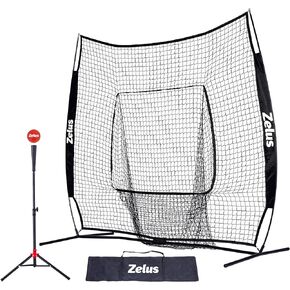 ZELUS 7x7ft Baseball Net | Baseball Softball Practice Net with Tee, Baseballs and Carry Bag for Batting Hitting and Pitching