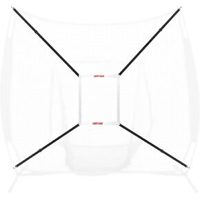 هدف منطقة الضربة القابلة للتعديل من OUUTMEE لشبكة كرة البيسبول اللينة، حزام مرفق لشبكة البيسبول 7x7 للمساعدة في تدريب ضرب الكرة اللينة (حزام المرفق فقط) in Kuwait