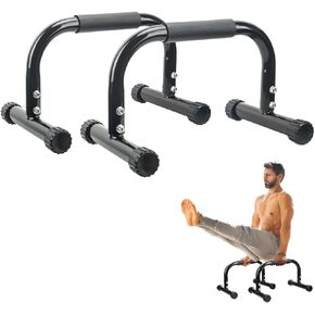 AmazeFan Parallettes Bars, Push Up Bars Strength Training For Handstands, Full Planche & Dips, Calisthenic, Gymnastic, [16.6x10x10in] Push Up Stands Handle for Floor Workouts Calisthenics Equipment