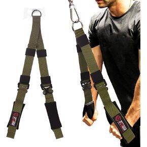 Tricep Rope Cable Attachment Adjustable (26-56 Inches), 27/36/48/55 Inches Long Tricep Rope Alternative, Greater Range of Motion,Gym Rope Equipment for Home/Gym Accessories